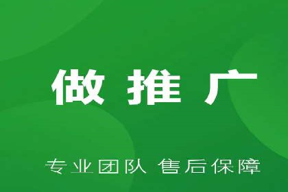 SEM代运营案例：提升网站流量与转化